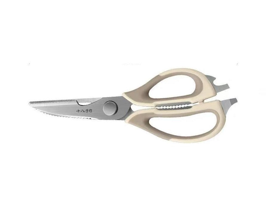 SBZ SB3072 Multifunctional Kitchen Scissors - Cream