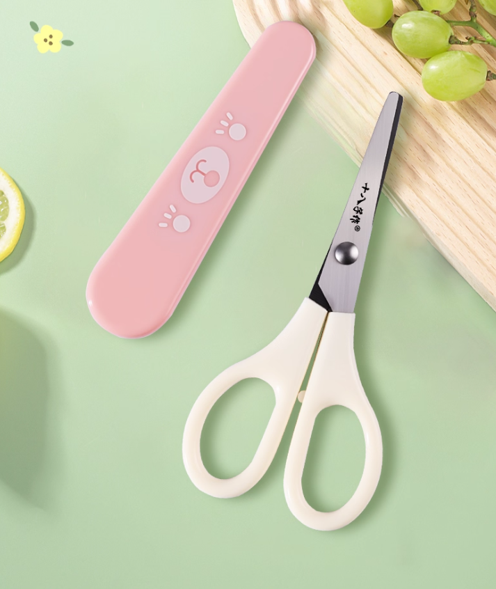 SBZ Cream Stationery Scissors