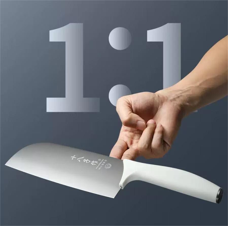 SBZ Xingyao Chopping Knife Cleaver