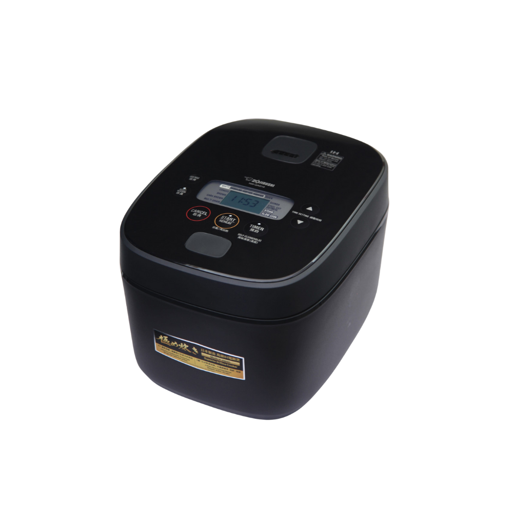 Zojirushi Rice Cooker