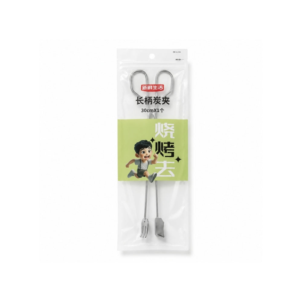 Fresh Life Long Handle Charcoal Tongs 30cm