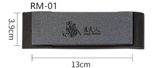 XFR XUANFUREN Sharpening Stone Sharpener(180/220 Grit)