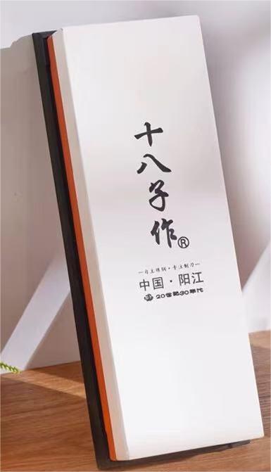 SBZ Professional Sharpening Stone Sharpener (2000/5000 Grit)