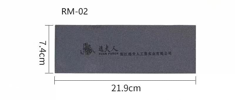 XFR XUANFUREN Sharpening Stone Sharpener(180/220 Grit)