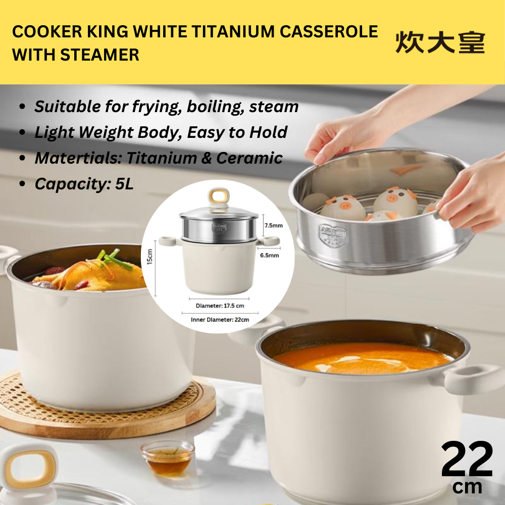 Cooker King White Titanium Cassersole with Steamer 22cm